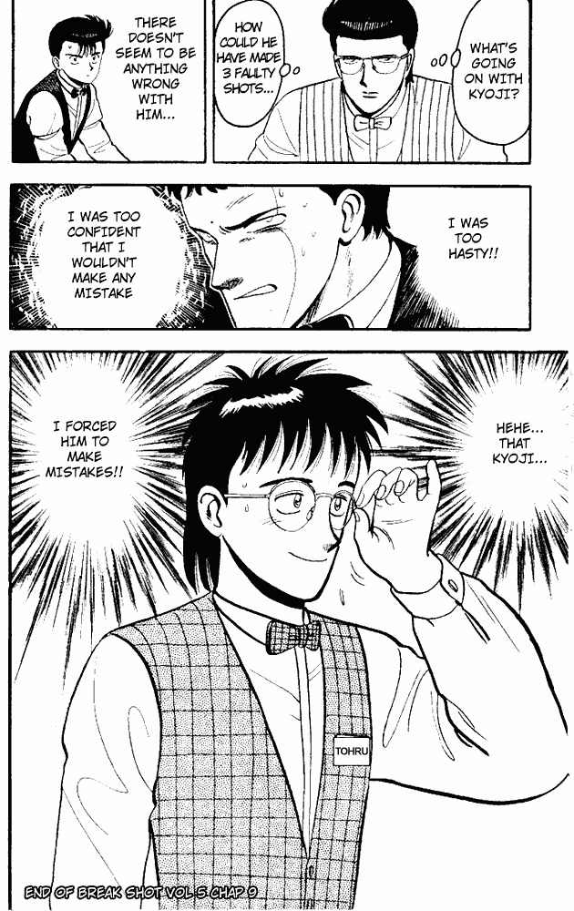Break Shot Chapter 33 page 18 - Chapter 33