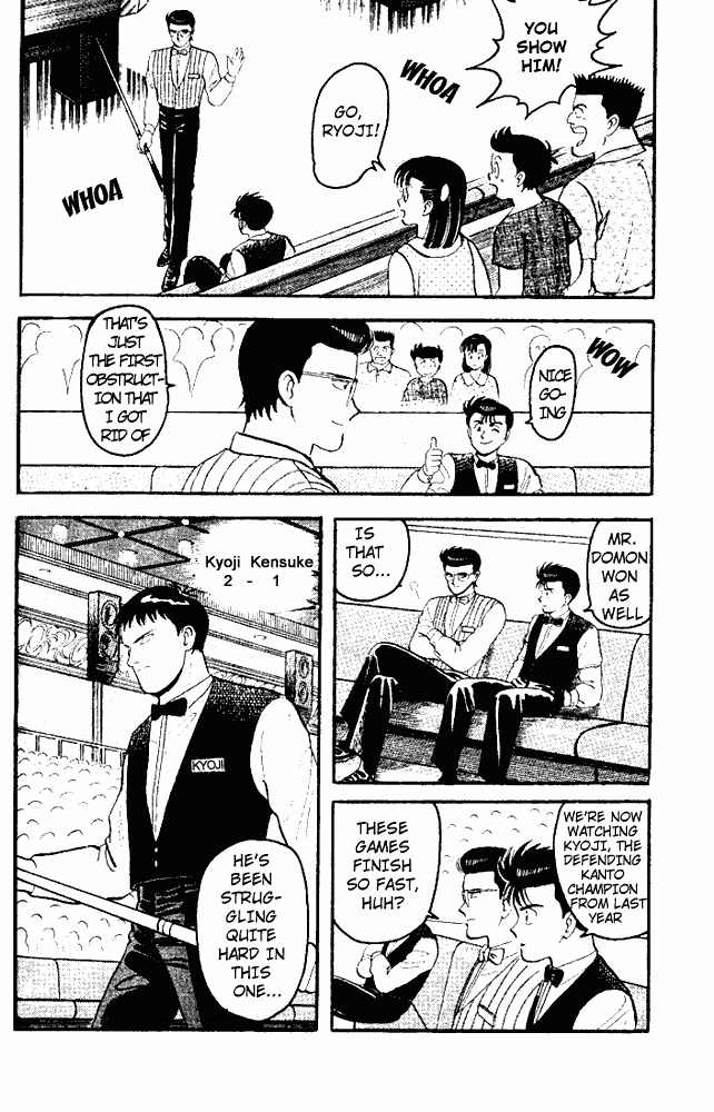 Break Shot Chapter 33 page 6 - Chapter 33