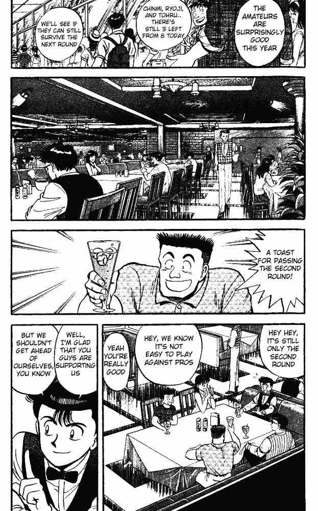 Break Shot Chapter 34 page 3 - Chapter 34