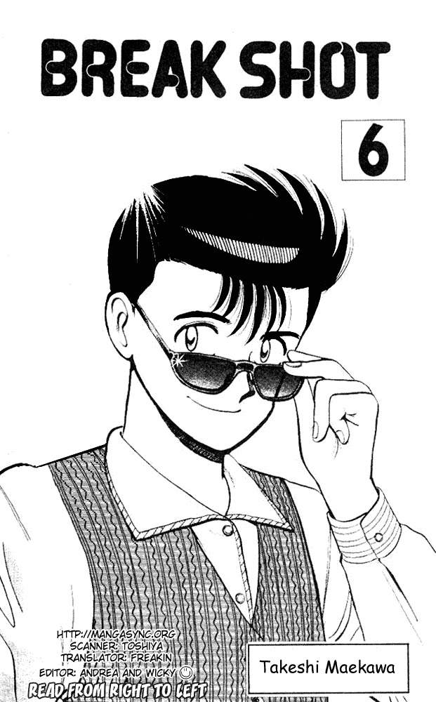 Break Shot Chapter 35 page 3 - Chapter 35