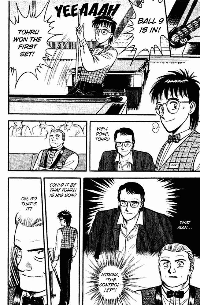 Break Shot Chapter 35 page 6 - Chapter 35