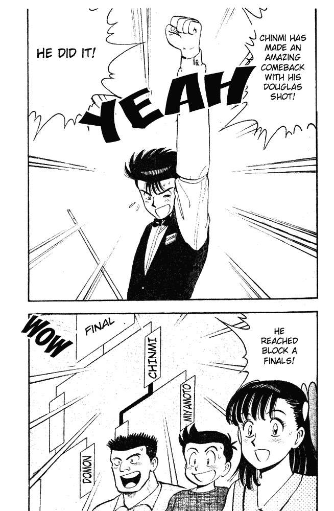 Break Shot Chapter 36 page 16 - Chapter 36