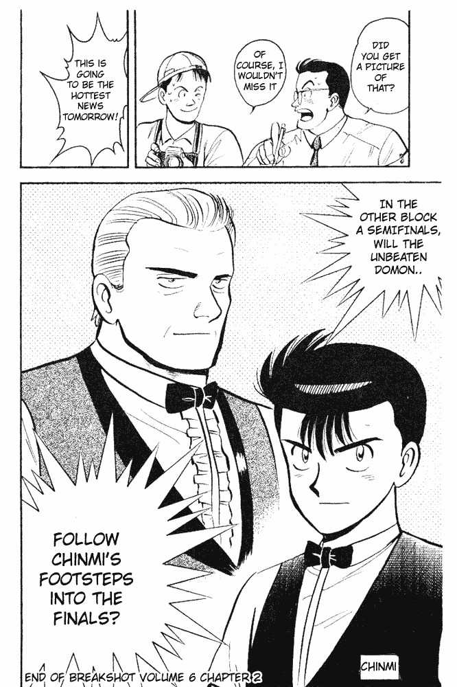 Break Shot Chapter 36 page 17 - Chapter 36