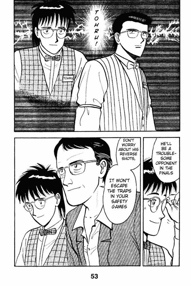Break Shot Chapter 37 page 17 - Chapter 37
