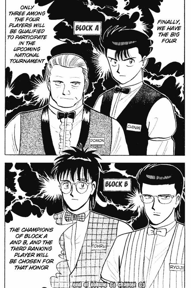 Break Shot Chapter 37 page 18 - Chapter 37
