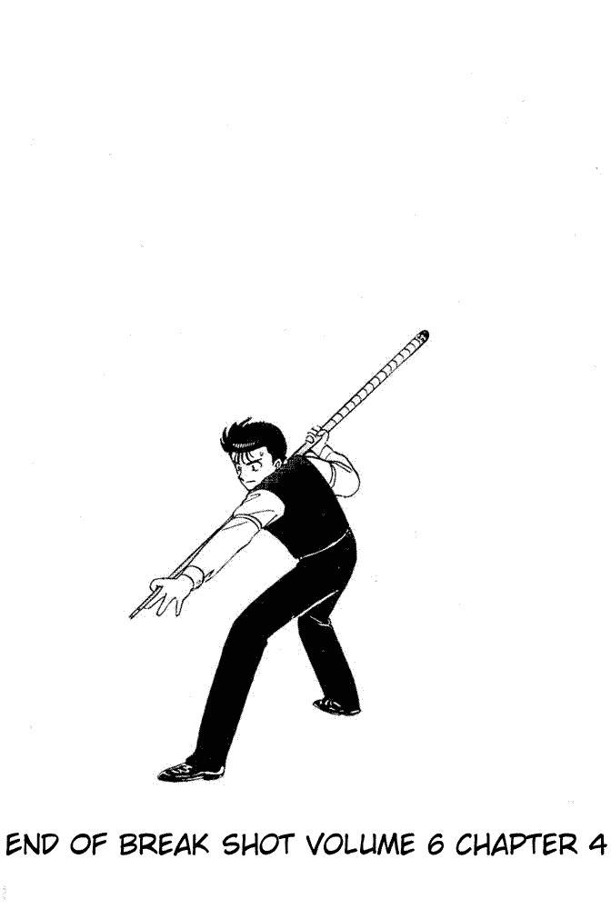 Break Shot Chapter 38 page 20 - Chapter 38