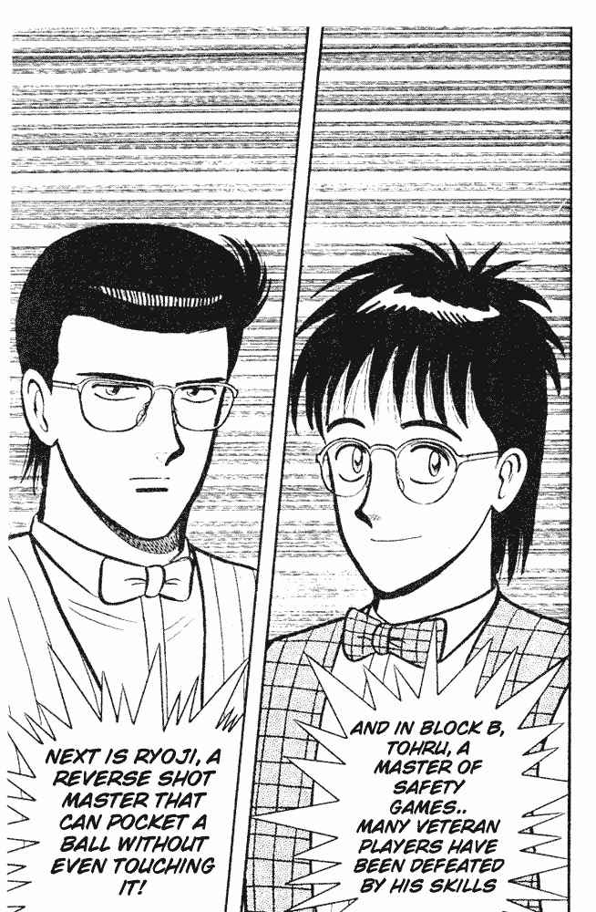 Break Shot Chapter 38 page 3 - Chapter 38
