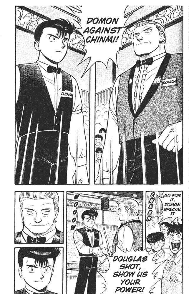 Break Shot Chapter 38 page 5 - Chapter 38