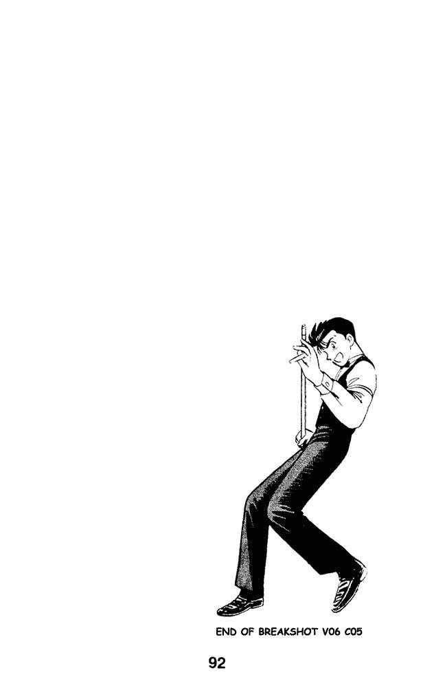 Break Shot Chapter 39 page 16 - Chapter 39