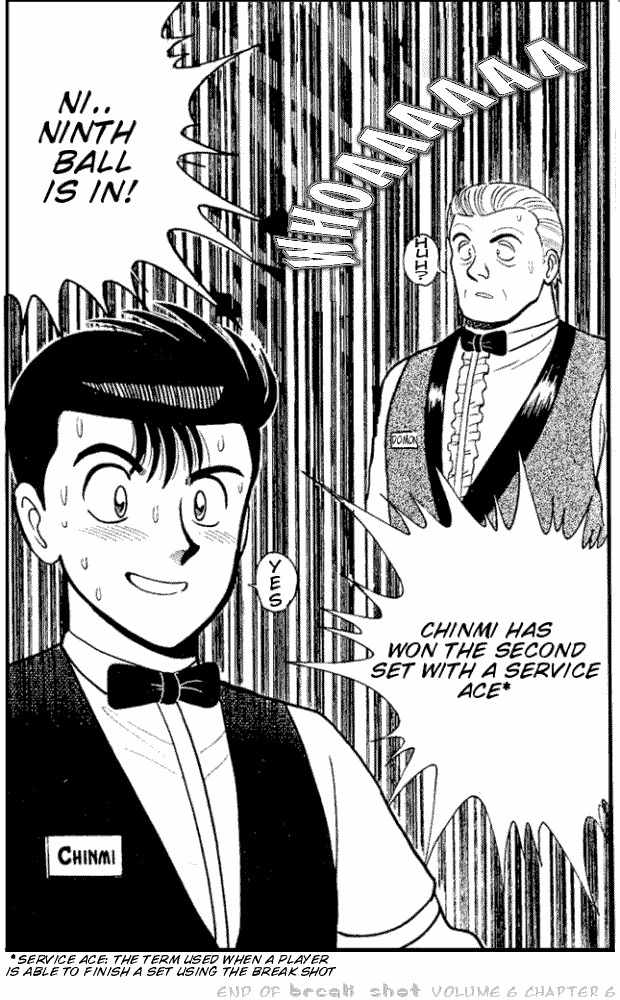 Break Shot Chapter 40 page 17 - Chapter 40