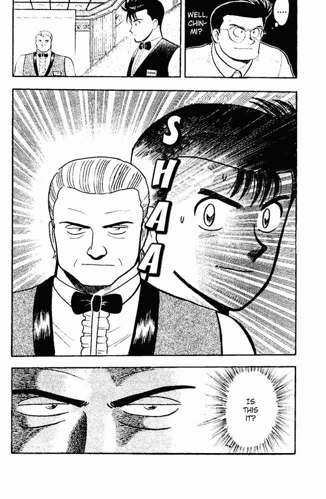 Break Shot Chapter 41 page 11 - Chapter 41