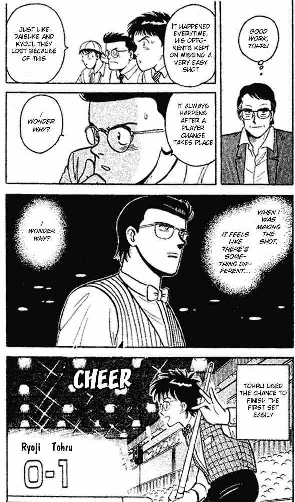 Break Shot Chapter 45 page 15 - Chapter 45