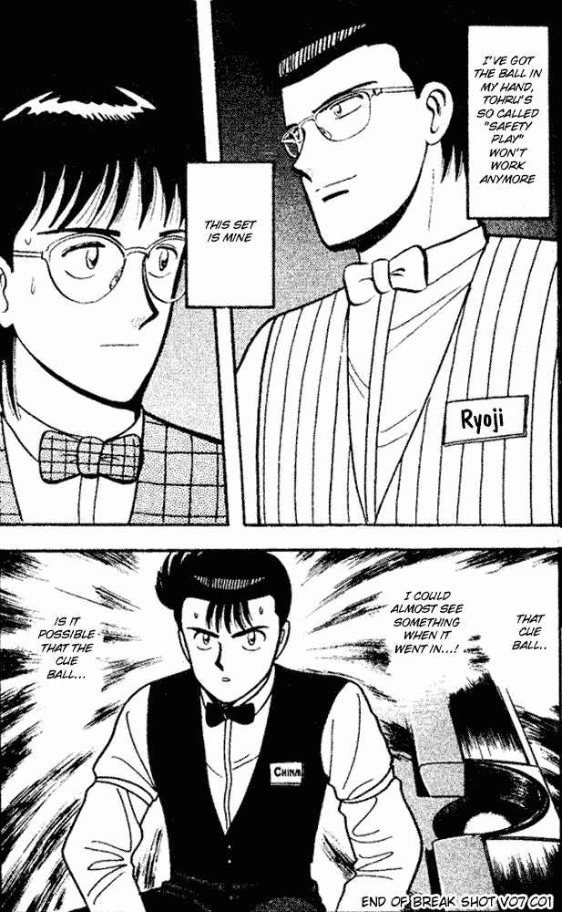Break Shot Chapter 45 page 21 - Chapter 45