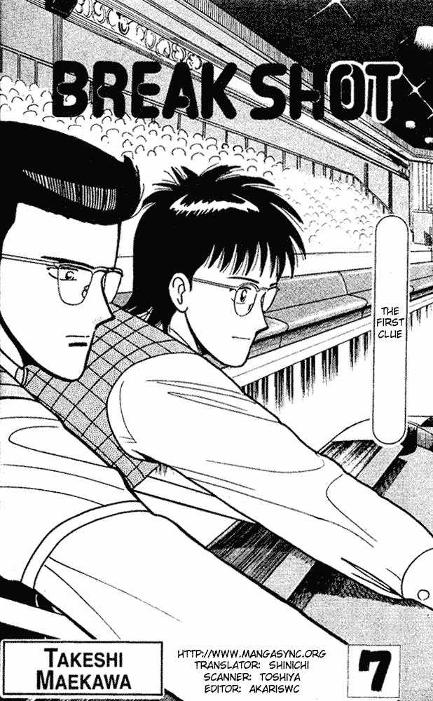 Break Shot Chapter 45 page 3 - Chapter 45