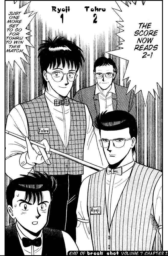Break Shot Chapter 46 page 34 - Chapter 46