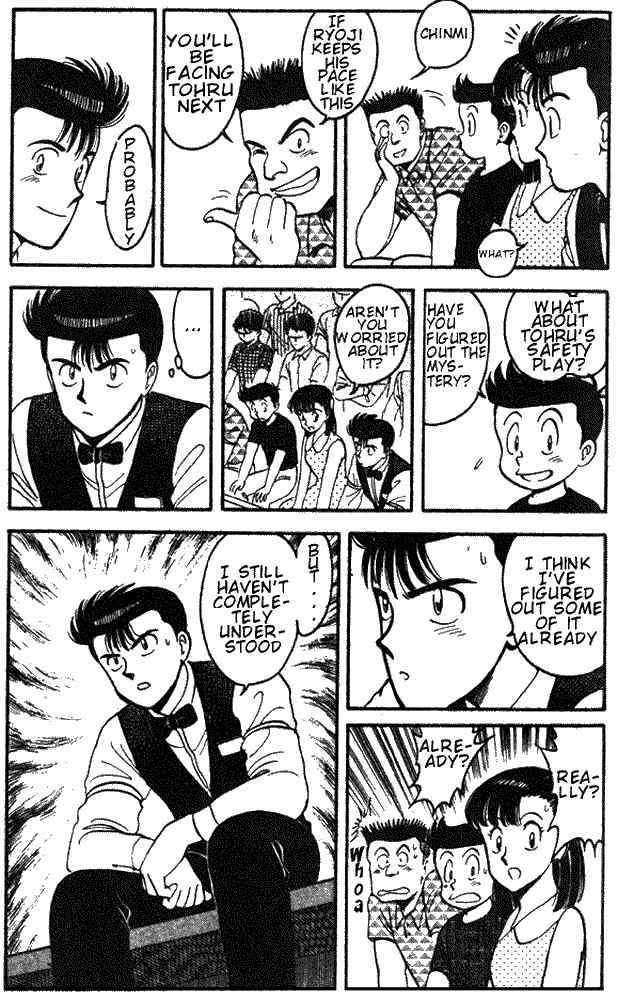 Break Shot Chapter 46 page 6 - Chapter 46