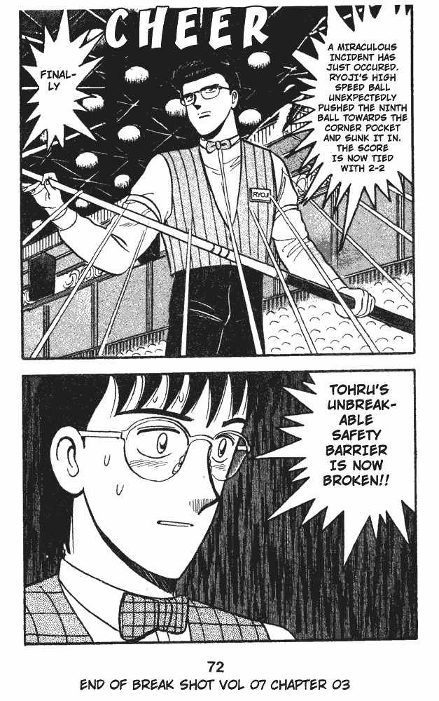 Break Shot Chapter 47 page 17 - Chapter 47