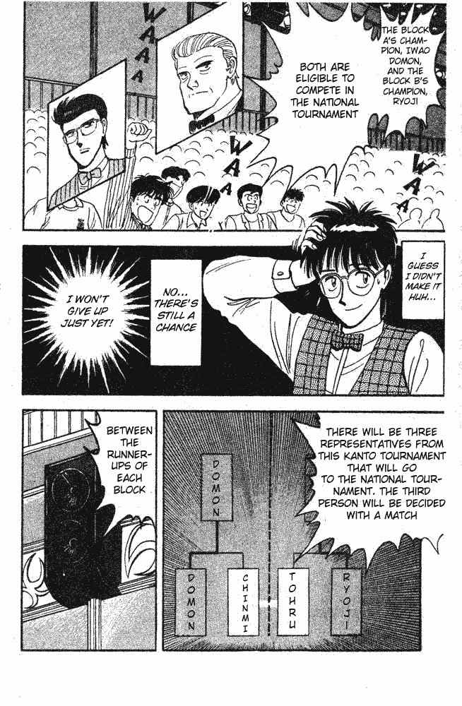 Break Shot Chapter 48 page 13 - Chapter 48