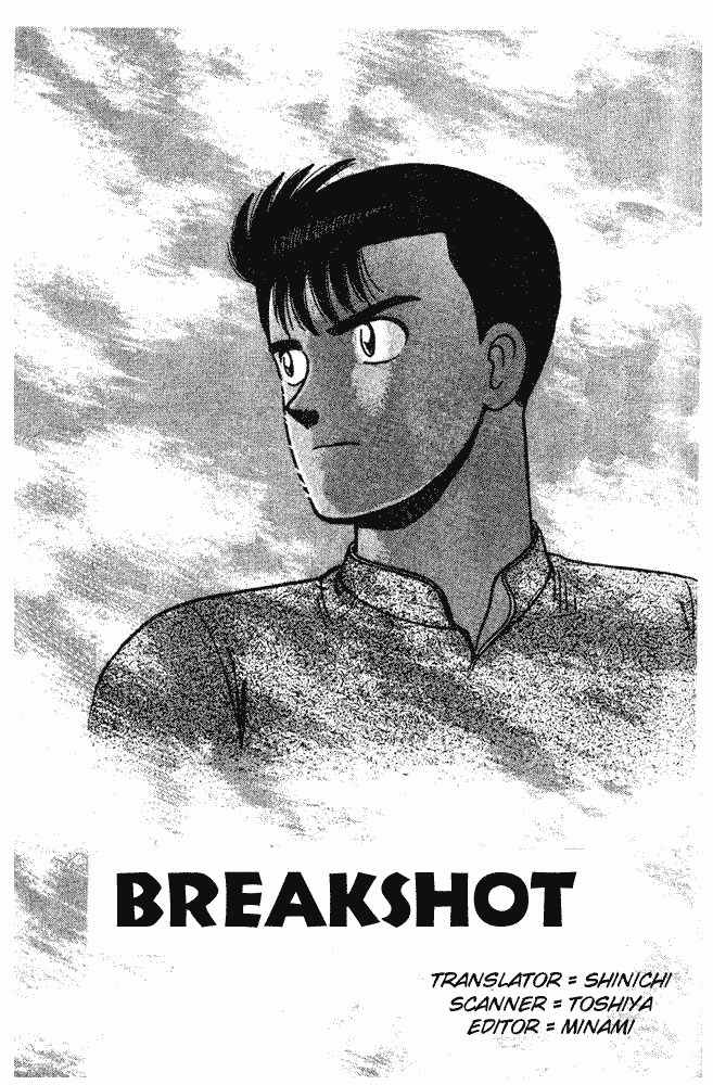 Break Shot Chapter 49 page 1 - Chapter 49