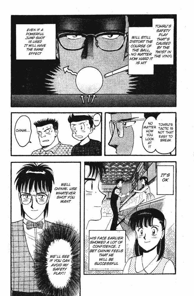 Break Shot Chapter 51 page 4 - Chapter 51