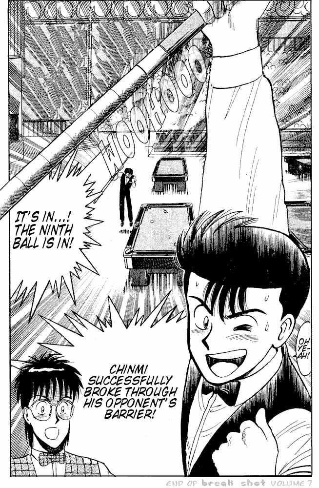 Break Shot Chapter 53 page 17 - Chapter 53