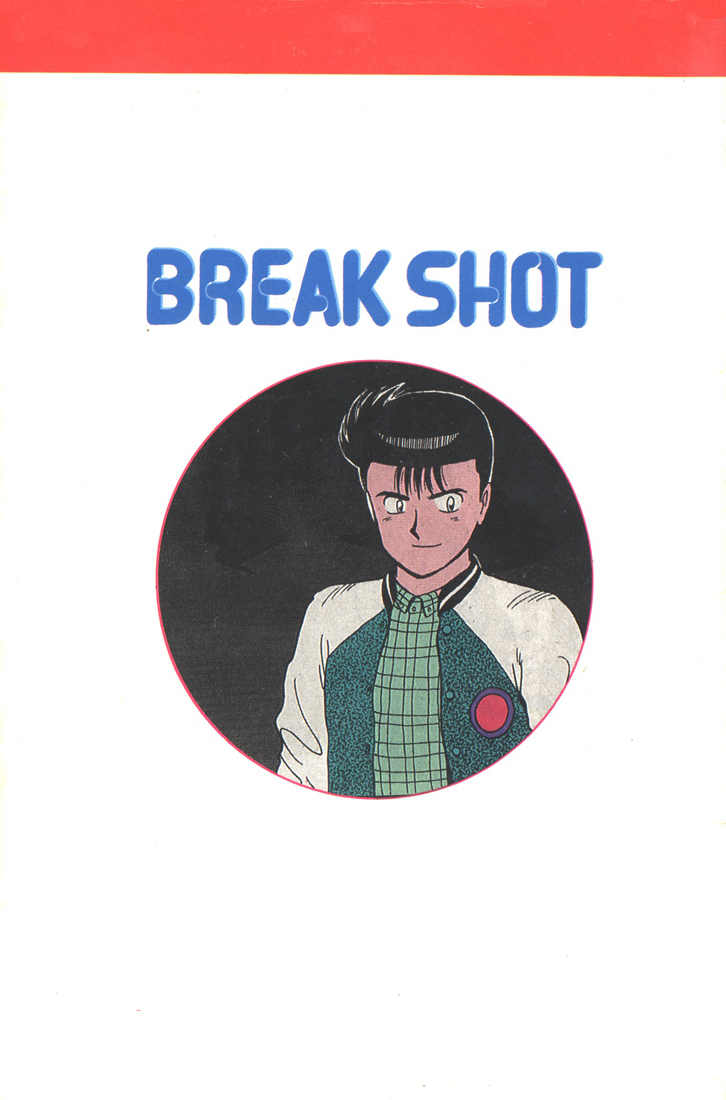 Break Shot Chapter 54 page 1 - Chapter 54