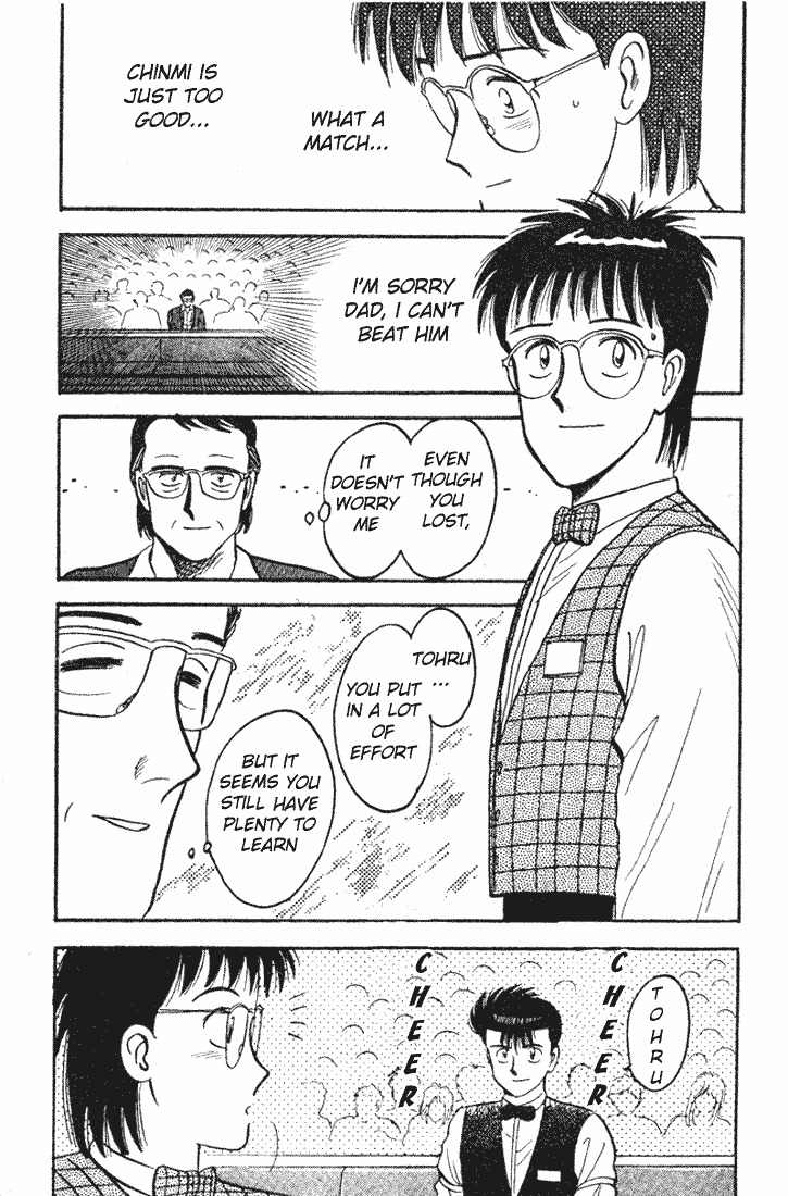 Break Shot Chapter 54 page 17 - Chapter 54