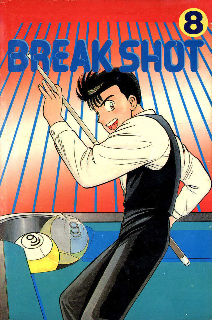 Break Shot Chapter 54 page 2 - Chapter 54