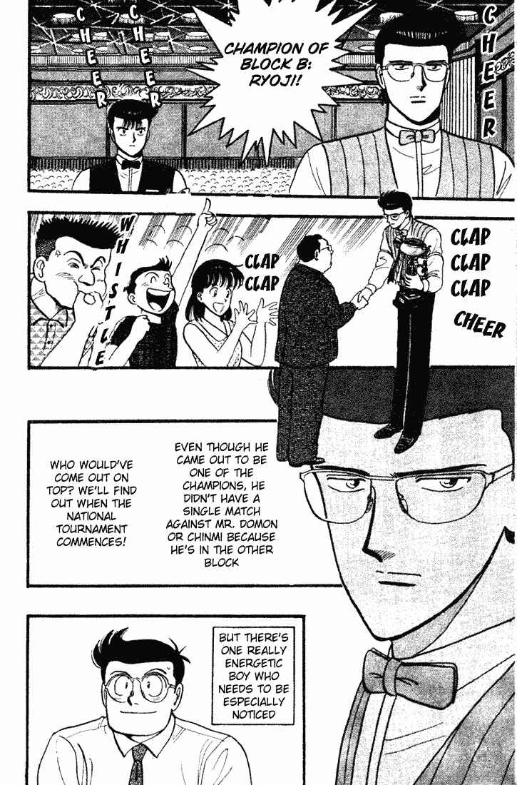 Break Shot Chapter 54 page 27 - Chapter 54