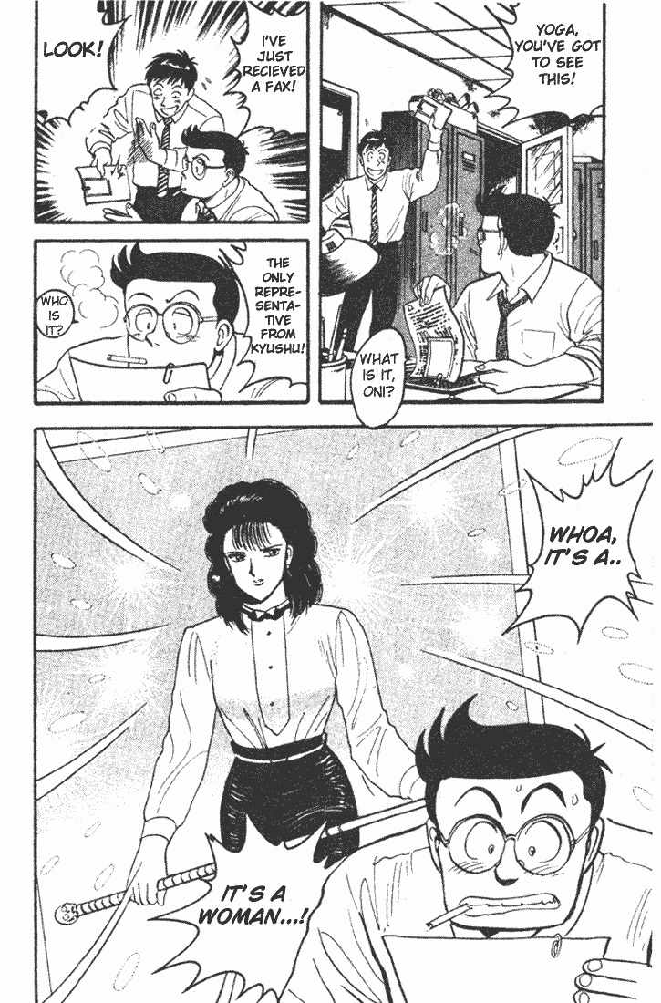 Break Shot Chapter 54 page 32 - Chapter 54