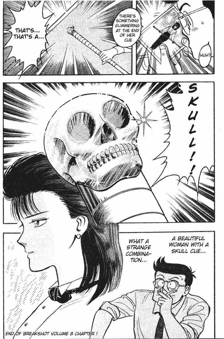 Break Shot Chapter 54 page 34 - Chapter 54