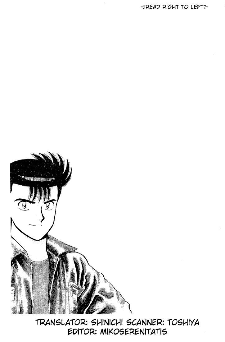Break Shot Chapter 54 page 4 - Chapter 54