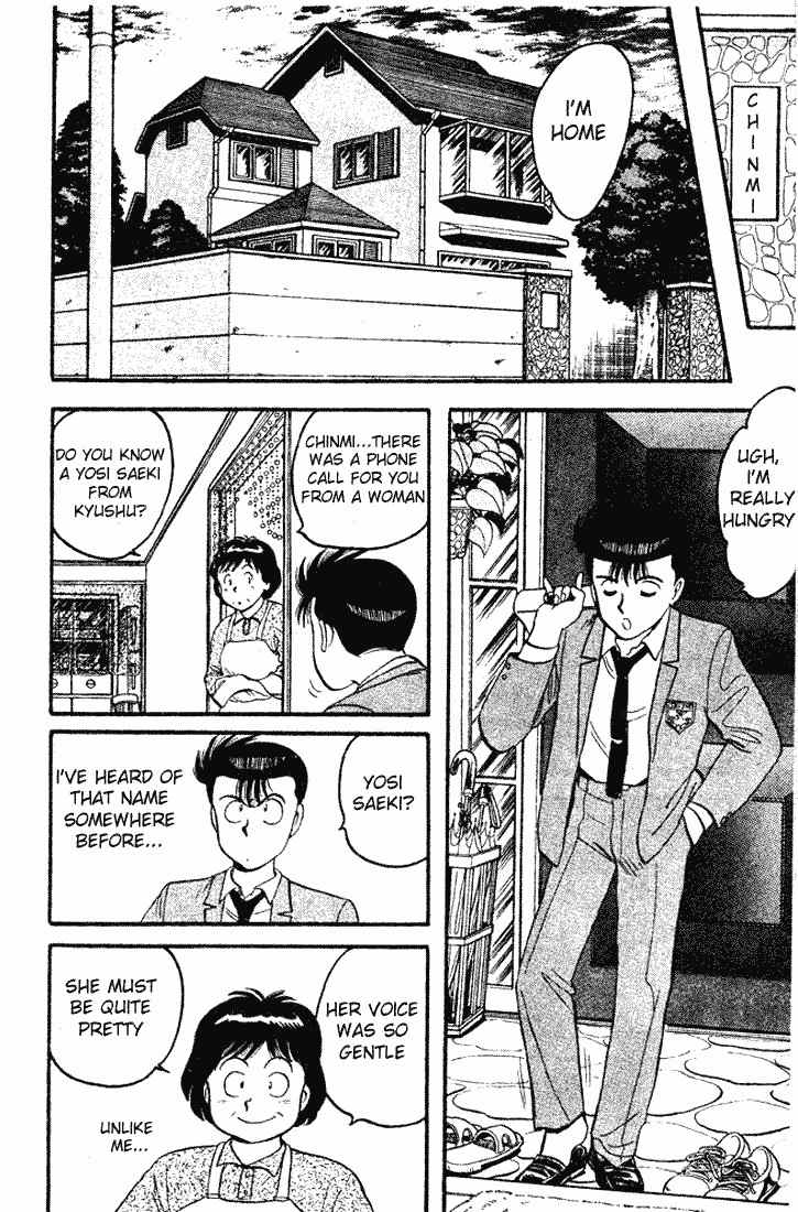 Break Shot Chapter 55 page 16 - Chapter 55