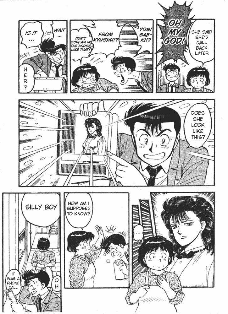 Break Shot Chapter 55 page 17 - Chapter 55