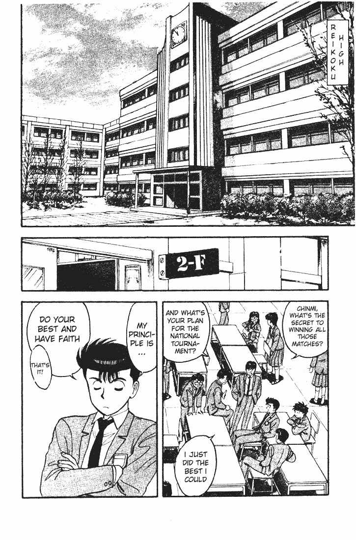 Break Shot Chapter 55 page 2 - Chapter 55