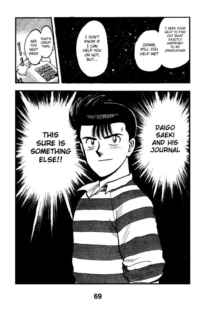 Break Shot Chapter 56 page 15 - Chapter 56