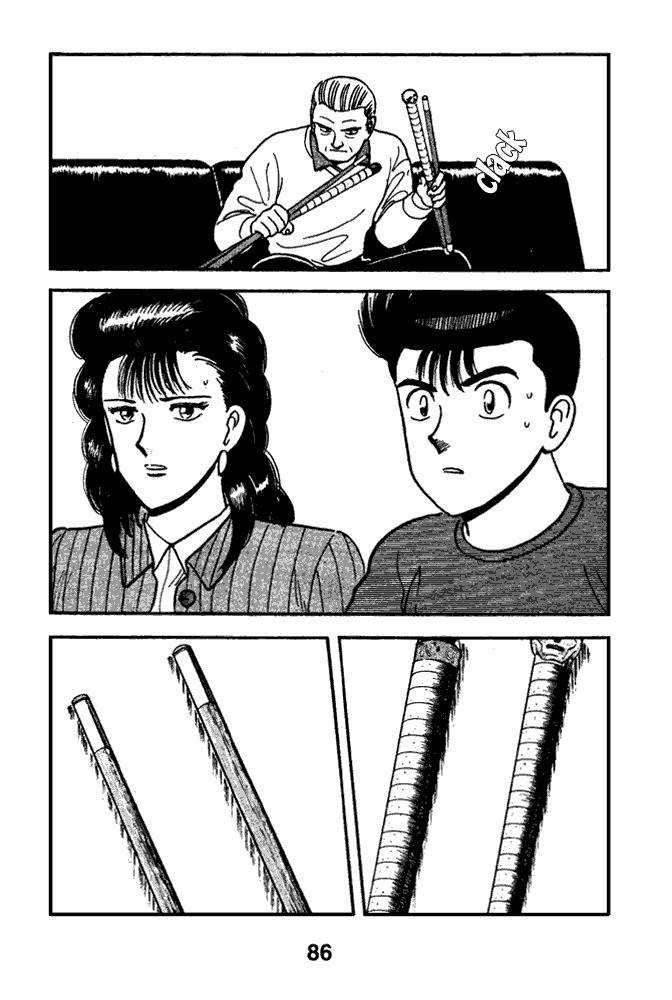 Break Shot Chapter 57 page 15 - Chapter 57