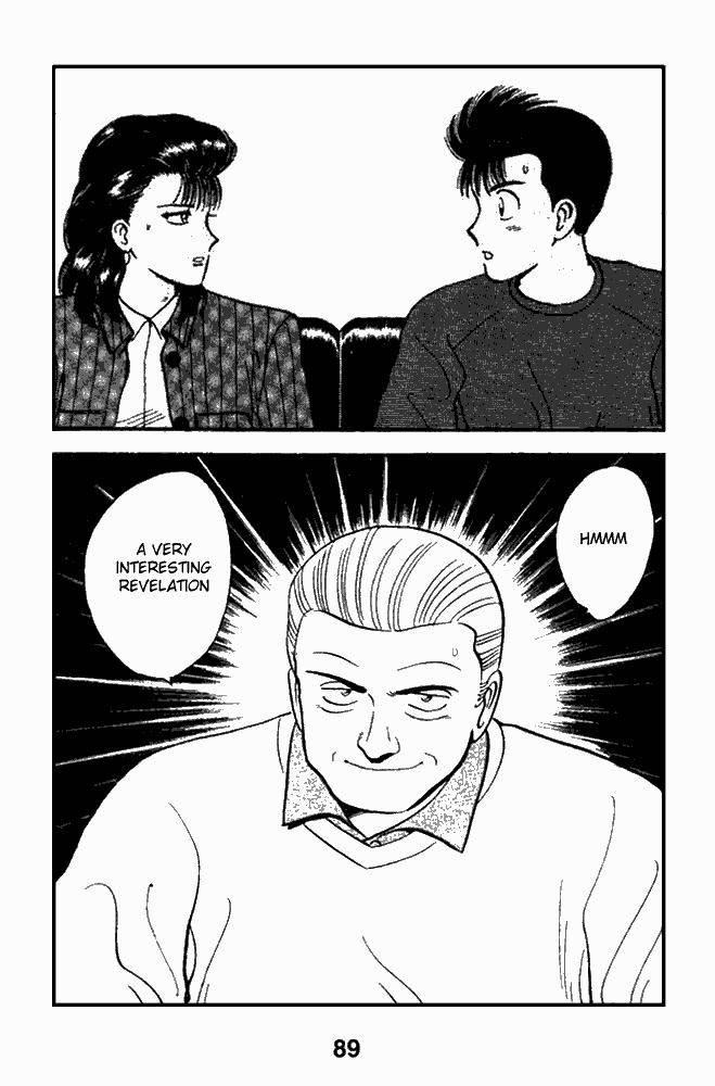 Break Shot Chapter 57 page 18 - Chapter 57