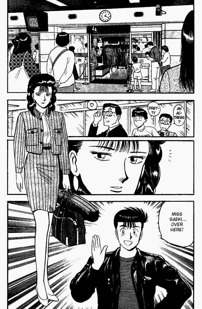 Break Shot Chapter 57 page 4 - Chapter 57