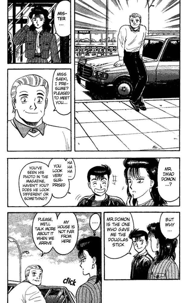 Break Shot Chapter 57 page 6 - Chapter 57