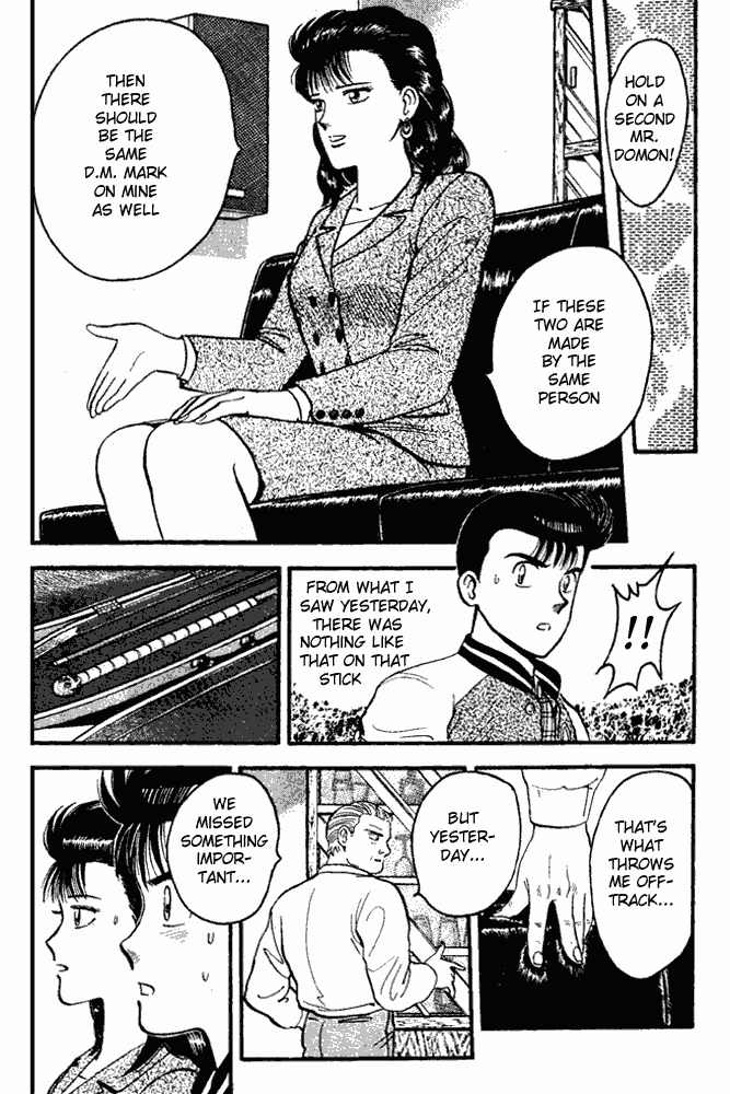 Break Shot Chapter 59 page 11 - Chapter 59
