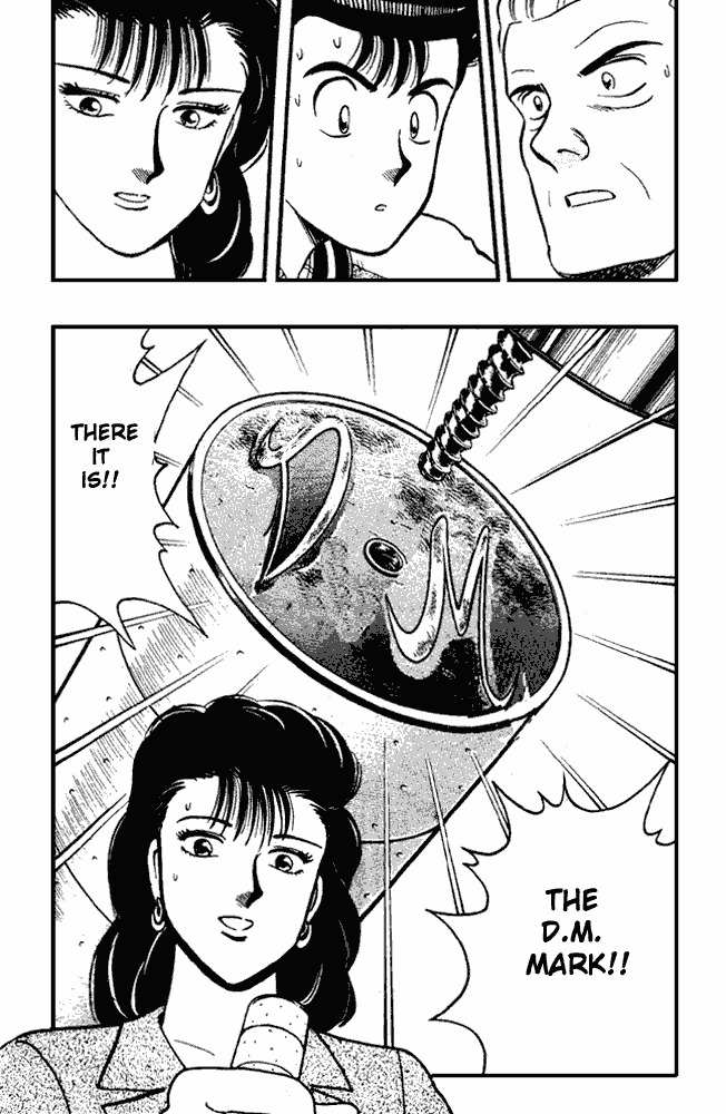 Break Shot Chapter 59 page 14 - Chapter 59