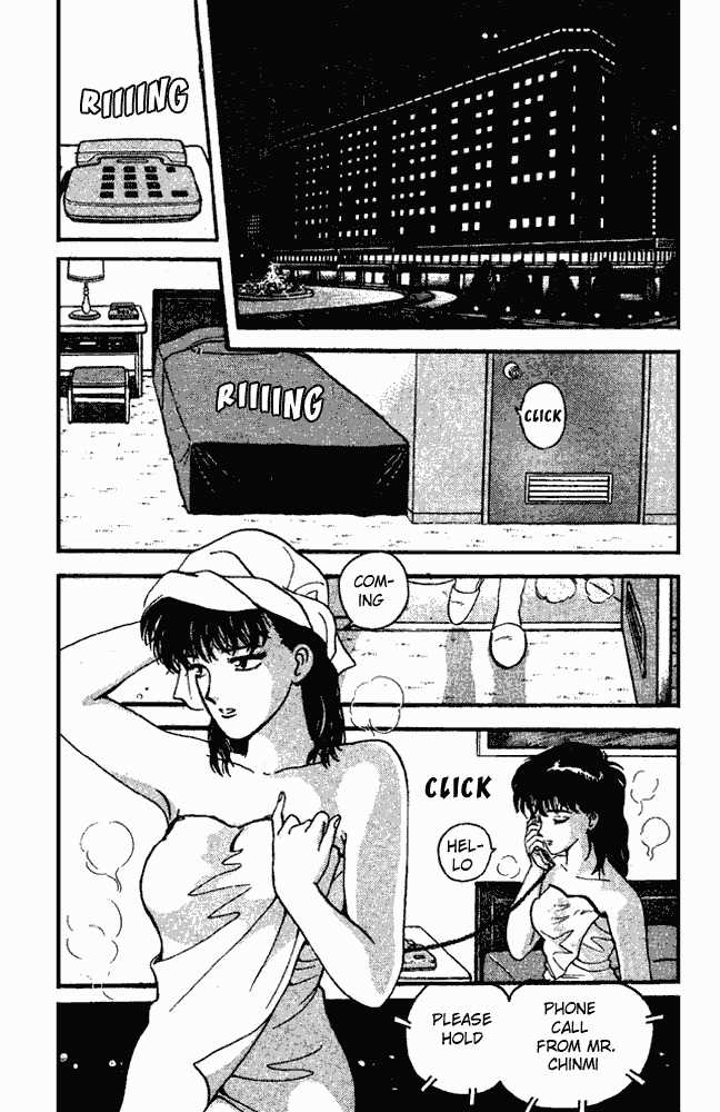 Break Shot Chapter 59 page 2 - Chapter 59
