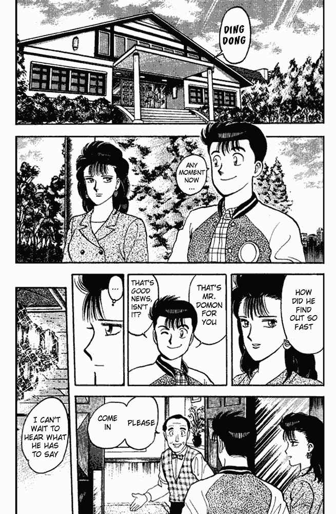 Break Shot Chapter 59 page 4 - Chapter 59