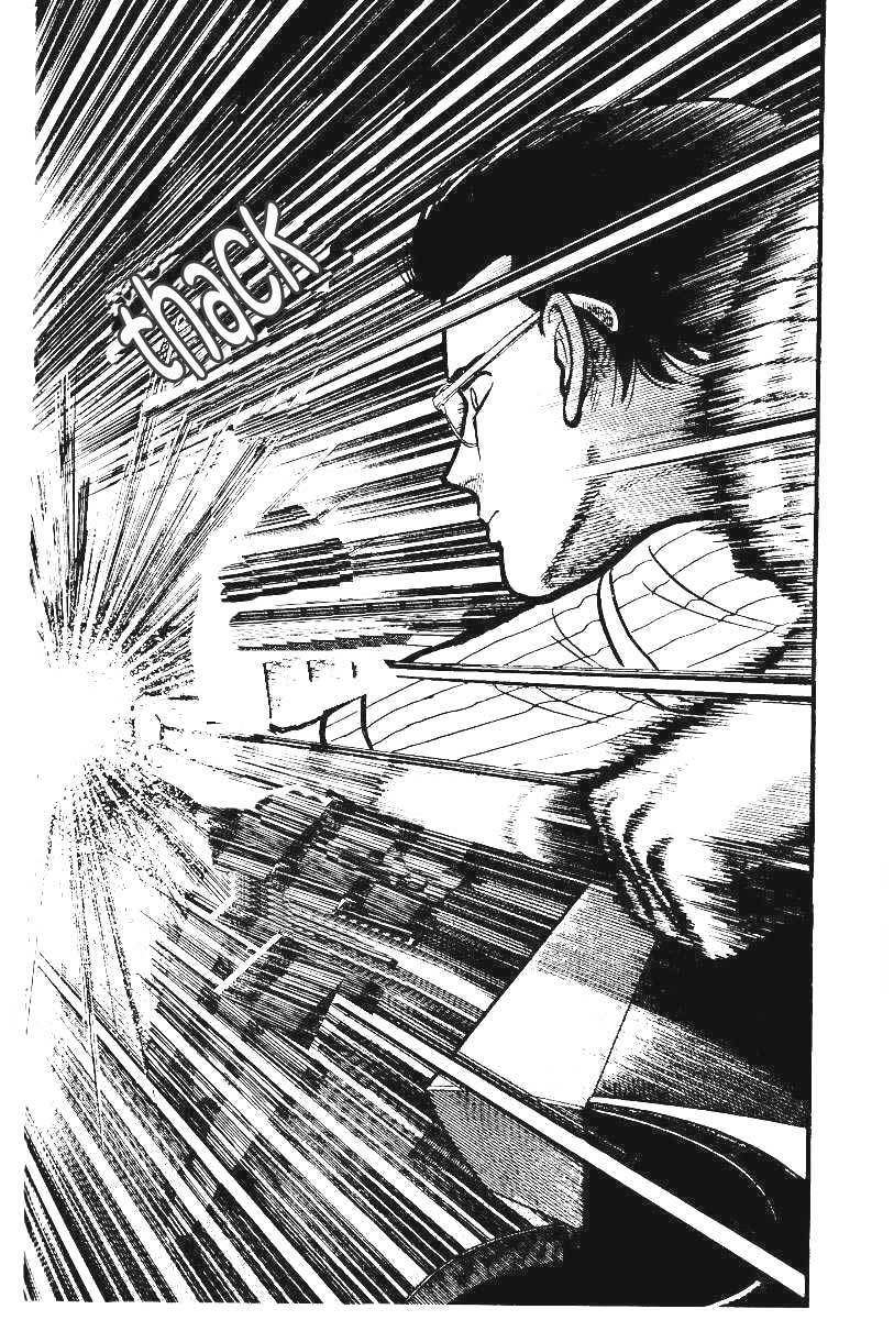 Break Shot Chapter 6 page 53 - Chapter 6