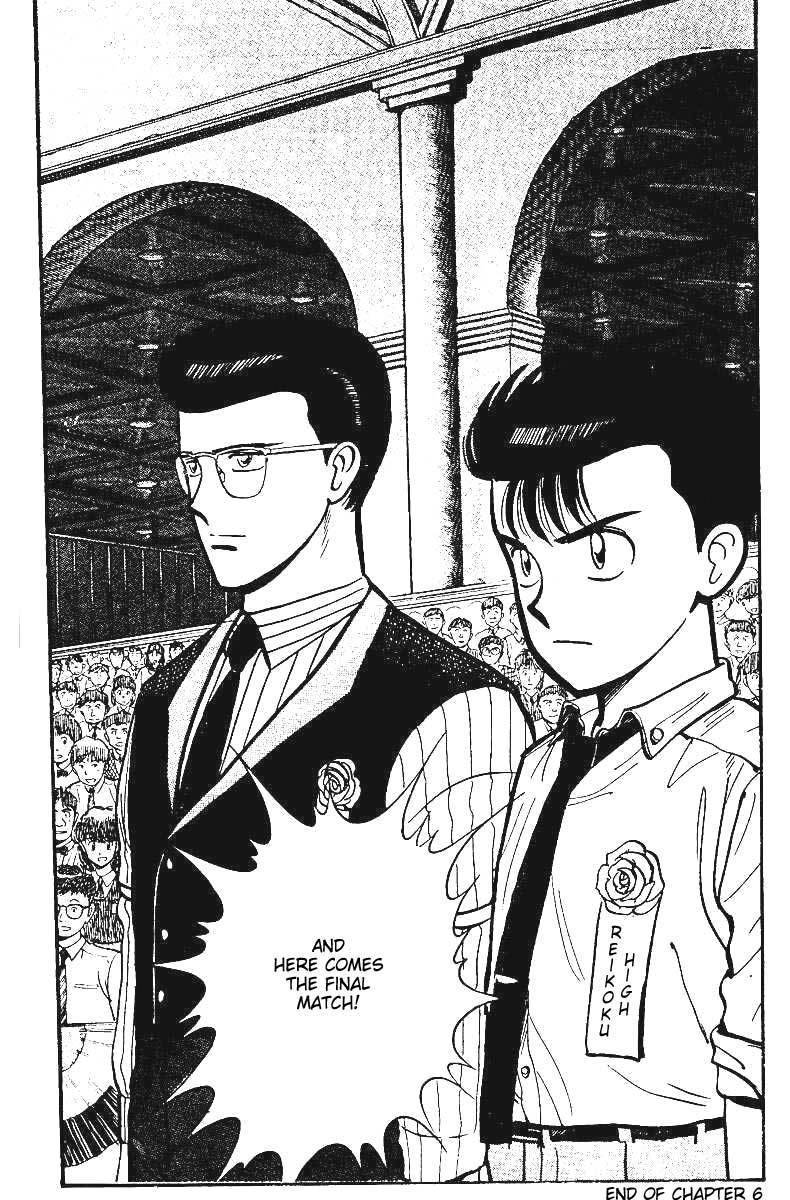 Break Shot Chapter 6 page 63 - Chapter 6