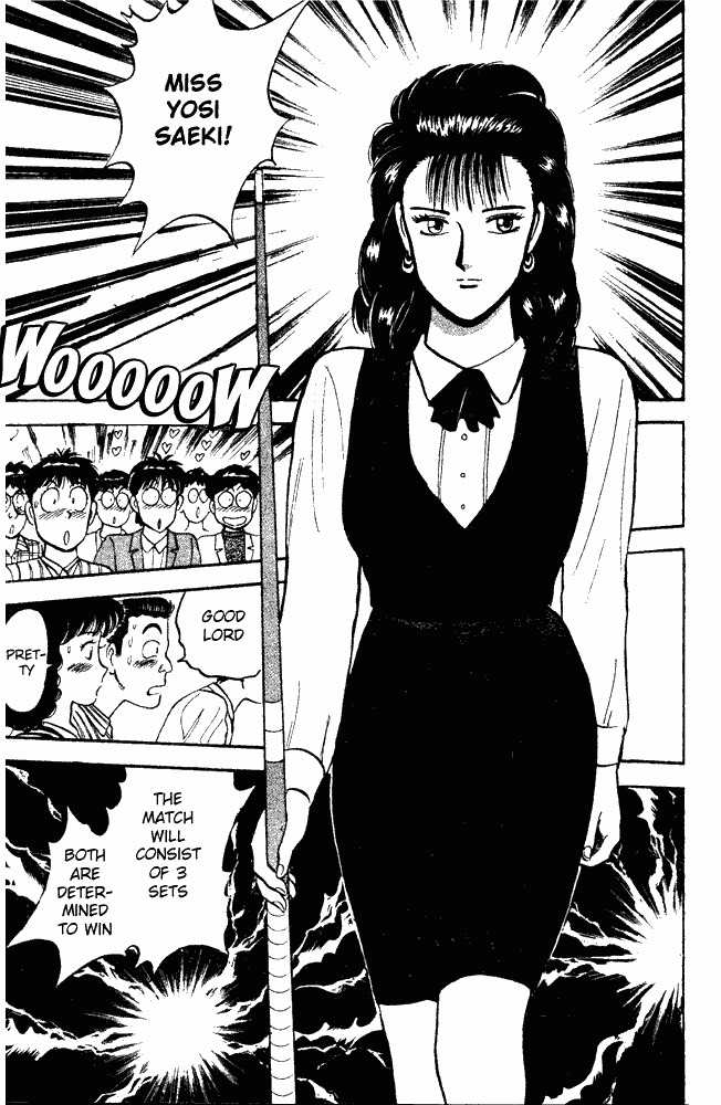 Break Shot Chapter 60 page 13 - Chapter 60