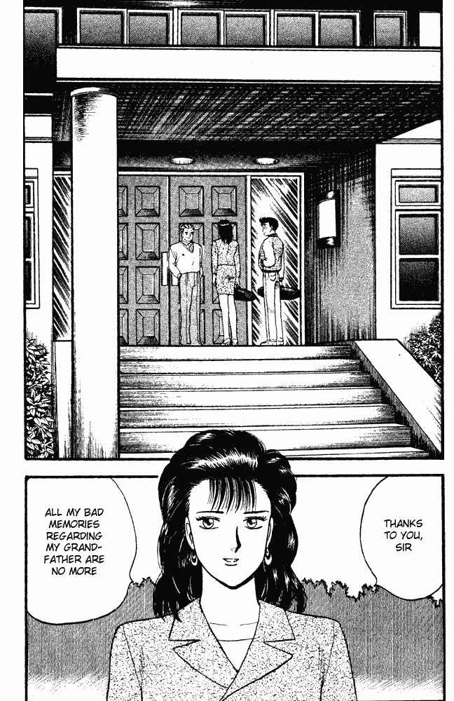 Break Shot Chapter 60 page 2 - Chapter 60