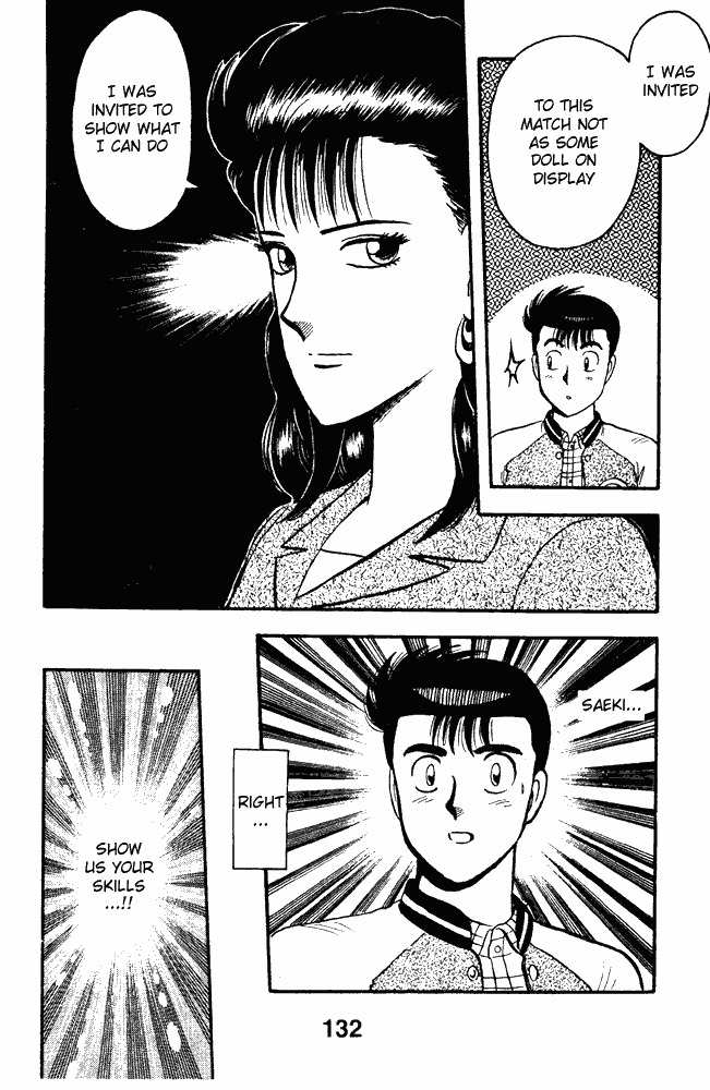 Break Shot Chapter 60 page 6 - Chapter 60