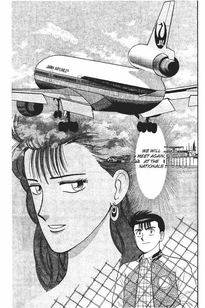 Break Shot Chapter 63 page 12 - Chapter 63